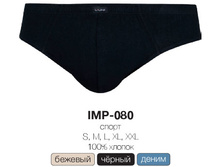 IMP-080.jpg