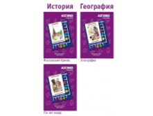 4851271.geograf_razvern.jpg