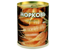 carrot.jpg