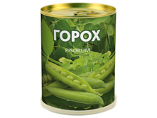 pea.jpg