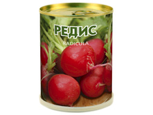 radish.jpg