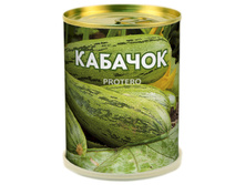 squash.jpg