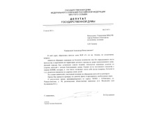 chuposina ������� ����� ��� �������.jpg