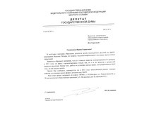 ��� ��� ��������� ���� 459 ��������.jpg