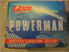 IMG_2994.JPG