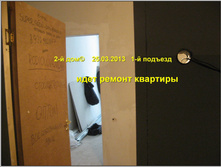 IMG_3000.JPG