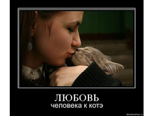 29.01.2010 16:55:08