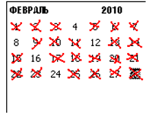 30.01.2010 1:17:17