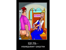 30.01.2010 11:28:12