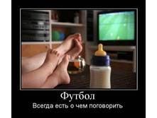 30.01.2010 11:28:35