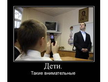 30.01.2010 11:28:40