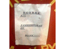 30.01.2010 11:28:53