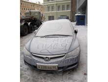 30.01.2010 11:28:55