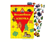 ��������� ������. ���� � ���������� ���������� -70+%.gif