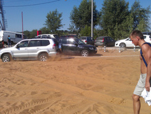 IMAG0166.jpg