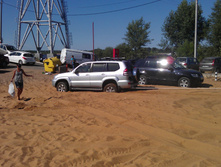 IMAG0167.jpg