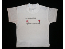 86.jpg