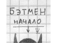 01.02.2010 10:18:42