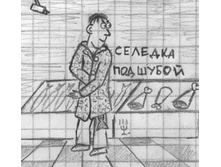 01.02.2010 10:18:47