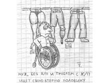 01.02.2010 10:18:56