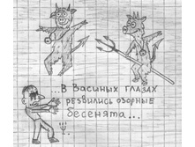 01.02.2010 10:18:57