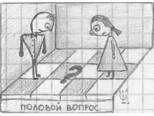 01.02.2010 10:19:07