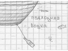 01.02.2010 10:19:14