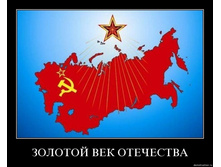 02.02.2010 4:53:44