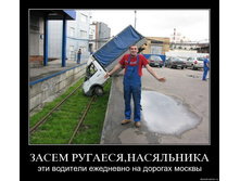 02.02.2010 4:53:47