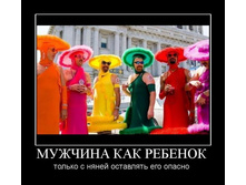02.02.2010 4:53:53