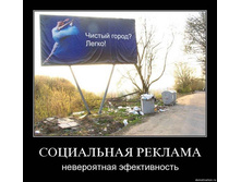 02.02.2010 4:53:56