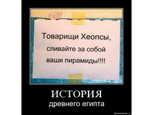 02.02.2010 4:54:00