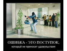 02.02.2010 4:54:09