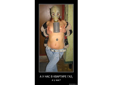 02.02.2010 4:54:33