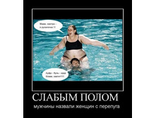 02.02.2010 4:54:43