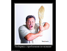 02.02.2010 4:55:49