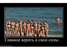 02.02.2010 4:55:55