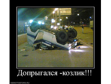 02.02.2010 4:55:56