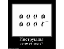 02.02.2010 4:56:00