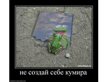 02.02.2010 4:56:28