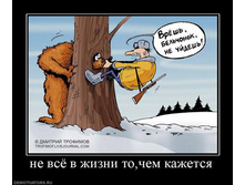 02.02.2010 4:56:33