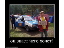 02.02.2010 4:56:34