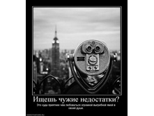 02.02.2010 4:56:37