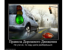 02.02.2010 4:56:40