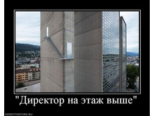 02.02.2010 4:56:46