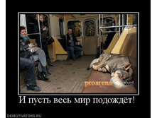 02.02.2010 4:56:47