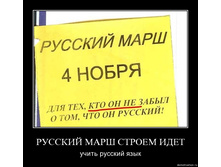 02.02.2010 4:56:50