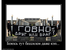 02.02.2010 4:56:52