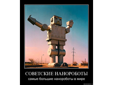 02.02.2010 4:56:57