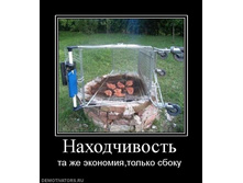 02.02.2010 4:57:07